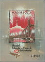 40th Anniversary of Hungary's Liberation from German Forces