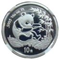 10 Yuan (Panda)