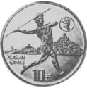 10 Yuan (11th Asian Games - Javelin Thrower)
