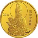 10 Yuan (Guanyin-Goddess of Mercy)