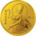 25 Yuan (Guanyin-Goddess of Mercy)