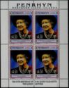 Queen Mother set of 4