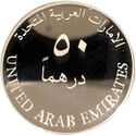 50 Dirhams (50th Anni. of Commercial Bank of Dubai)