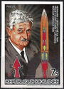 Hermann Oberth (1894-1989), Two-Stage Rocket