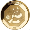 Half Dollar (Half Dollar - Brass Panda 35th Anniversary)