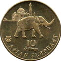 10 Shillings (Asian Elephant)