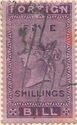 Queen Victoria 5 shilling Foreign Bill