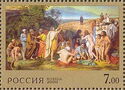 Appearance of Christ to People, A. Ivanov (1837-1857)