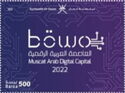 Muscat, Arab Digital Capital 2022