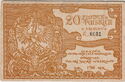 20 Złoty