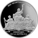 1 Sol (Bicentenario del Congreso de la República)