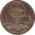 Sudbury "Numismatic Park" One Cent