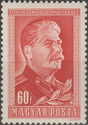 Josif W. Stalin (1879-1953) revolutionary & politician