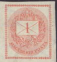 Newspaper stamp