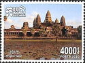 Angkor Wat, temple complex at Angkor