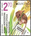 Eurasian Harvest Mouse (Micromys minutus)