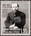 Fyodor Dostoevsky