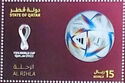 Qatar World Football Cup 2022 : The Official Ball