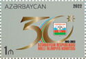 30th Anniversary of Azerbaijan National Olympic Committee