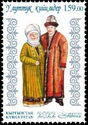Couple in Traditional Costume