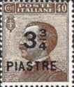 Italy Stamps Overprint