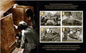 Tutankhamon Tomb Discovery, Centenary (Pane 2)