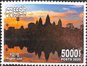 Angkor Wat, temple complex at Angkor
