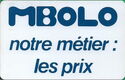 Old Logo - Mbolo (No Value)