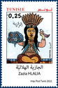 Al-Jaziya al-Hilaliya, Literary Heroine