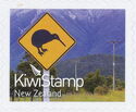 Kiwi Road Sign