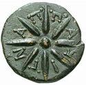 1 Dichalk (King Mithradates VI Evpator)