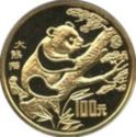 100 Yuan (Endangered Wildlife - Panda)