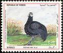 Helmeted Guineafowl (Numida meleagris)