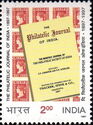 Cover of First "Philatelic Journal of India"