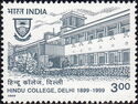 Centenary of Hindu College, Delhi