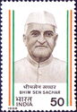 Bhim Sen Sachar (1894-1978)