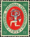 C.I.H.S. Handstamp on "National Assembly - Bricklayer"