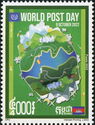 World Post Day 2022