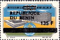 1994 Overprints & Surcharges