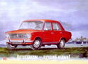 Autotourism VAZ 2101
