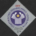 25th Anniversary of Commonwealth of Independent States (CIS)