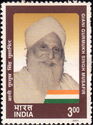 Giani Gurmukh Singh Musafir (1899-1976)