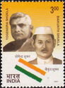 Yogendra (1896-1960) and Baikunth Shukla (1907-1934)