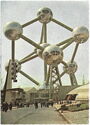 Atomium