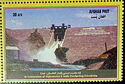 Afghanistan - India Friendship Dam