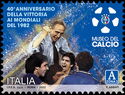 40th anniversary of the 1982 World Cup victory