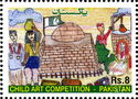 National Stamp Exhibition "Kurrachee 2012"