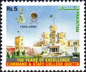 Centenary of Command and Staff College, Quetta