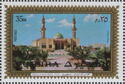 Abdullal al-Salam Mosque, Kuwait