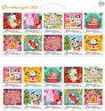 December Stamps 2022